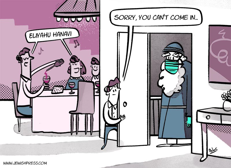 יומן ההומור שלי by PIRCHIT SOKOL - Illustrated by פרחית סוקול - Ourboox.com