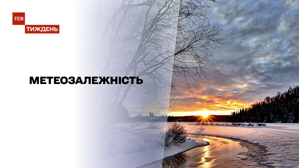 НЕВІДКЛАДНА ДОПОМОГА,ЛІКАРНЯ,АПТЕКА by Mariya - Ourboox.com