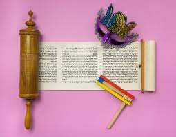 משלוח מנות מן השמיים by malki - Ourboox.com