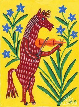 Найвидатніші українські художники by Anastasia Parkhomenko - Illustrated by Енциклопедія - Ourboox.com