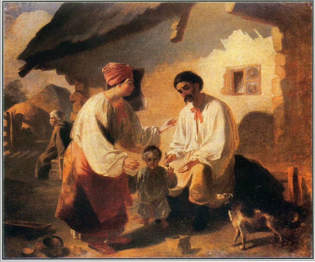 Найвидатніші українські художники by Anastasia Parkhomenko - Illustrated by Енциклопедія - Ourboox.com