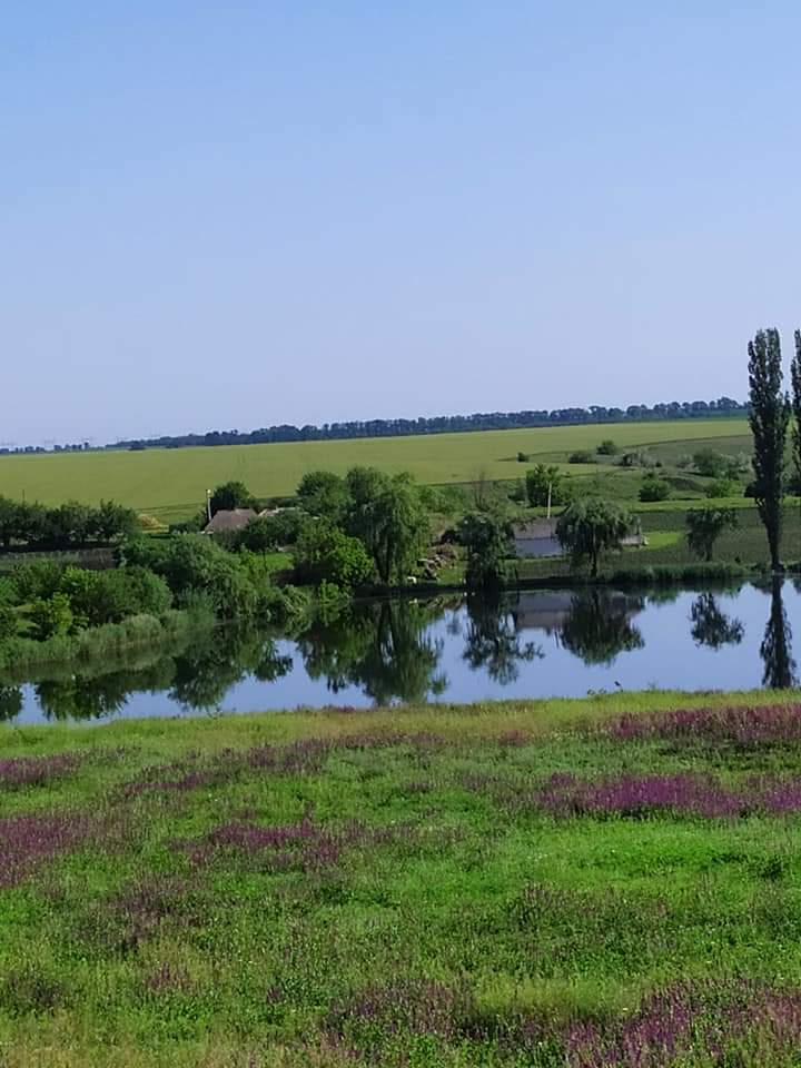 Природа рідного краю by Dima Tendyuk - Ourboox.com