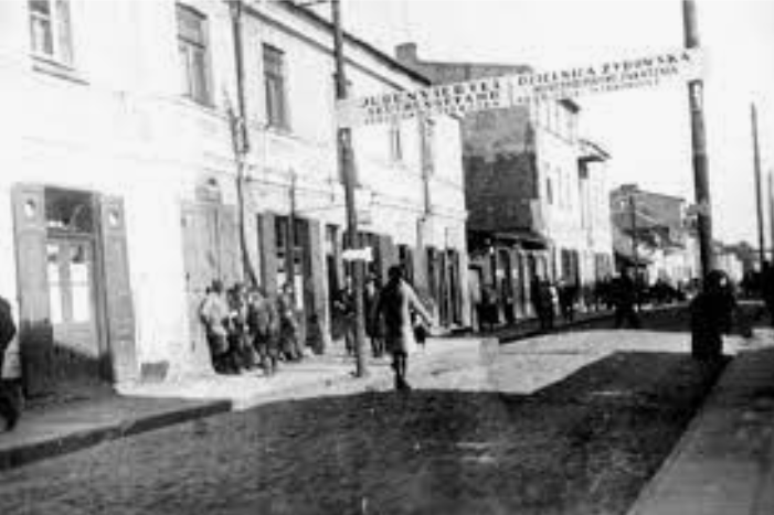 יוסף ויסמן by Adi - Ourboox.com