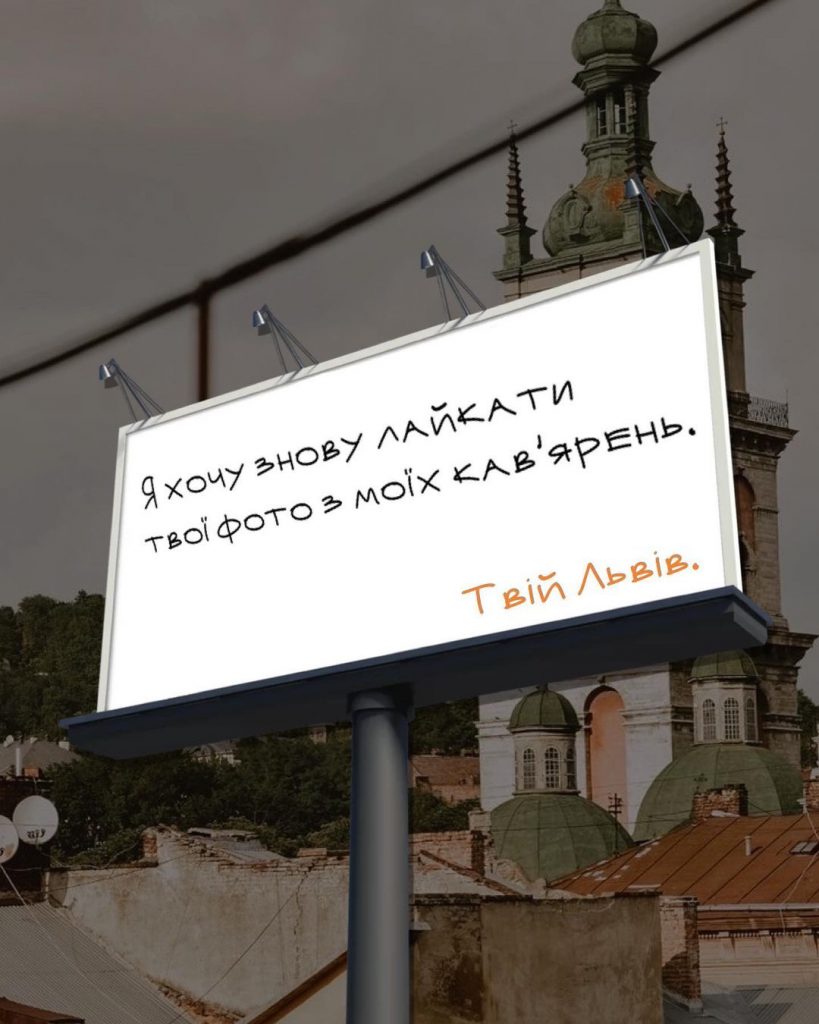 НАШІ МРІЇ ПІСЛЯ ПЕРЕМОГИ by Mariya - Ourboox.com