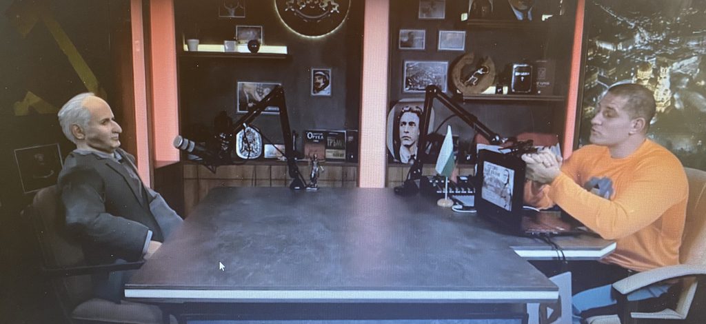 Дигитално безсмъртие by Ourgroup - Illustrated by Нашата група - Ourboox.com