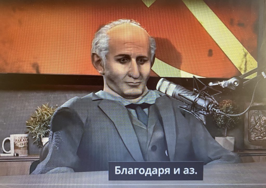 Дигитално безсмъртие by Ourgroup - Illustrated by Нашата група - Ourboox.com