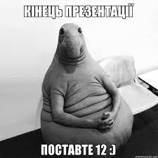 З днем матері by Tripalin Dima - Ourboox.com