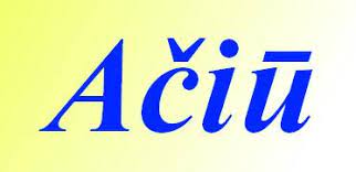 Skaitmeninės reklamos technologijos by Domantas - Ourboox.com