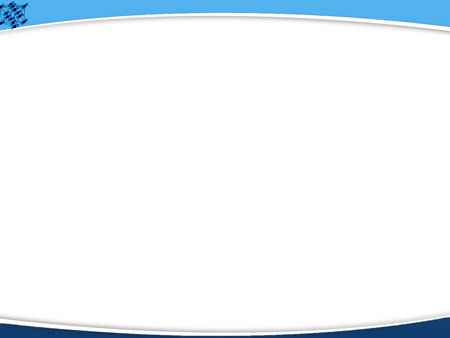 Гід слухача