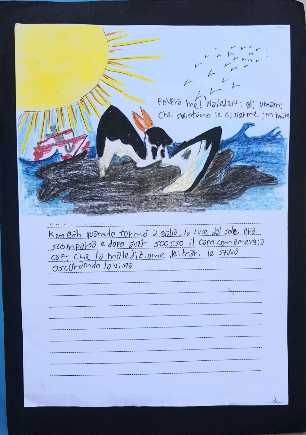 Rappresentazione grafica e drammatizzazione del libro “la gabbianella e il gatto che le insegno a volare”, la classe 1C Scuola Secondari di primo grado by Massi - Illustrated by Alunni 1° C - Ourboox.com