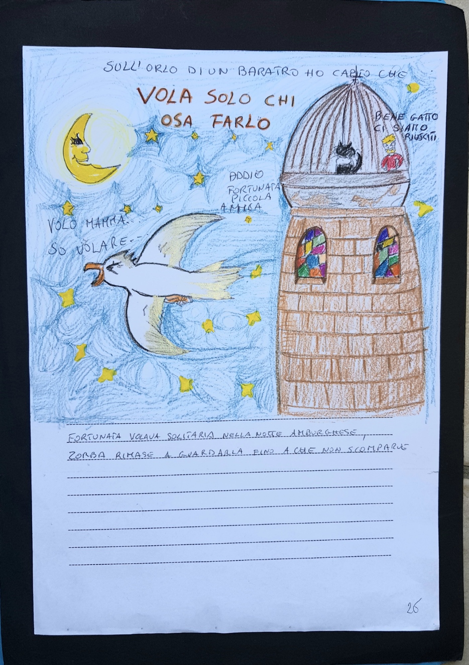 Rappresentazione grafica e drammatizzazione del libro “la gabbianella e il gatto che le insegno a volare”, la classe 1C Scuola Secondari di primo grado by Massi - Illustrated by Alunni 1° C - Ourboox.com