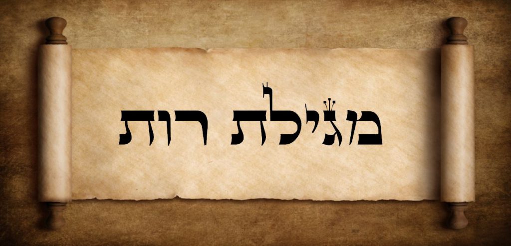 story of Ruth by oriya - Ourboox.com