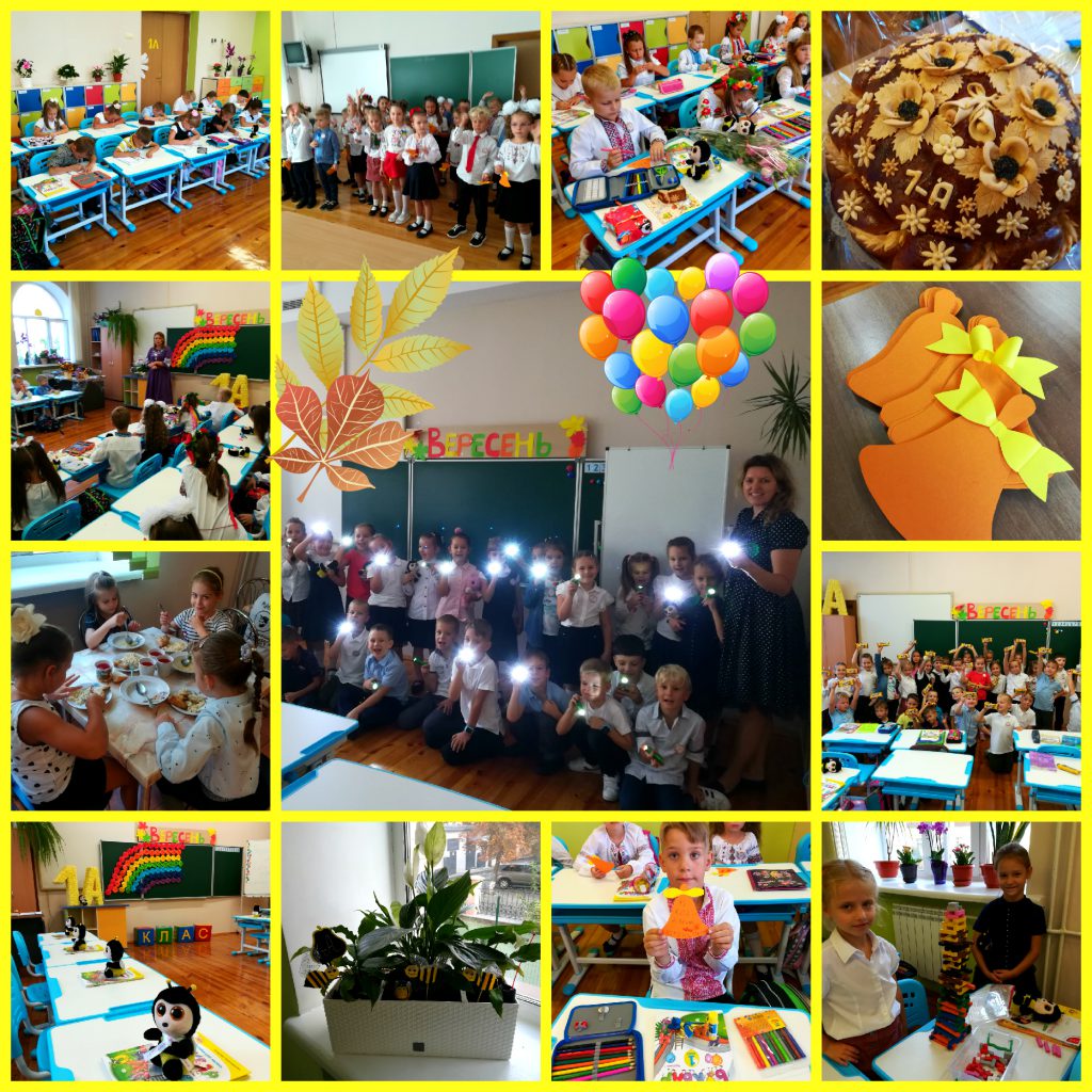 “Бджоли гімназії 107 “Введенська” by Tetiana - Ourboox.com