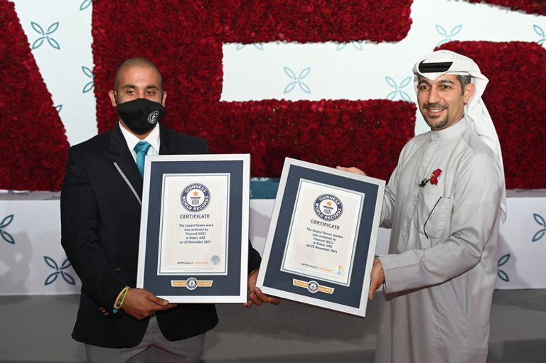 موسوعة غينس للارقام قياسية by alibashete - Ourboox.com