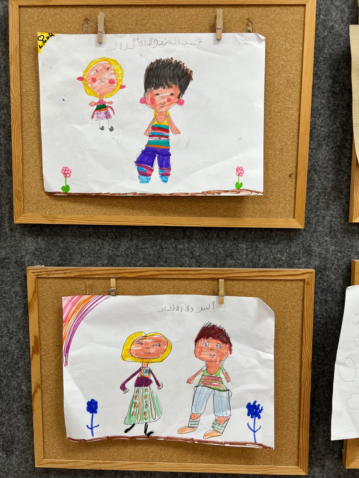 أسرار صندوق الأزرار by mysona hasarmi - Illustrated by إنتاج وإبداع أطفال بستان الأزهار- المزرعة - Ourboox.com