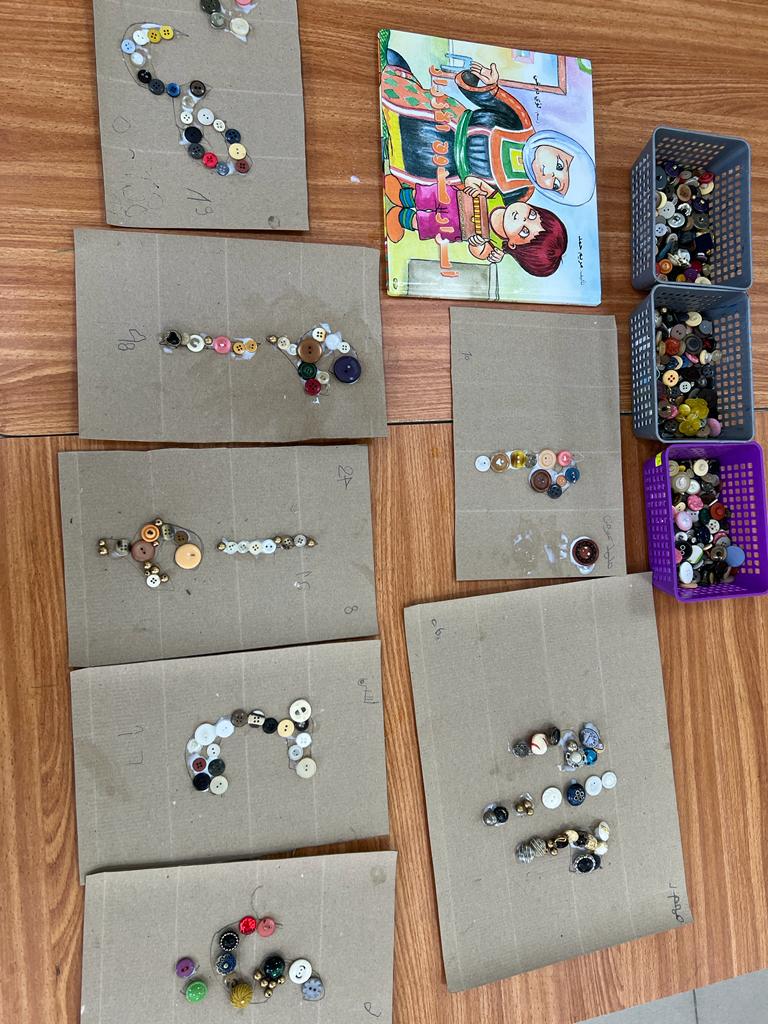 أسرار صندوق الأزرار by mysona hasarmi - Illustrated by إنتاج وإبداع أطفال بستان الأزهار- المزرعة - Ourboox.com