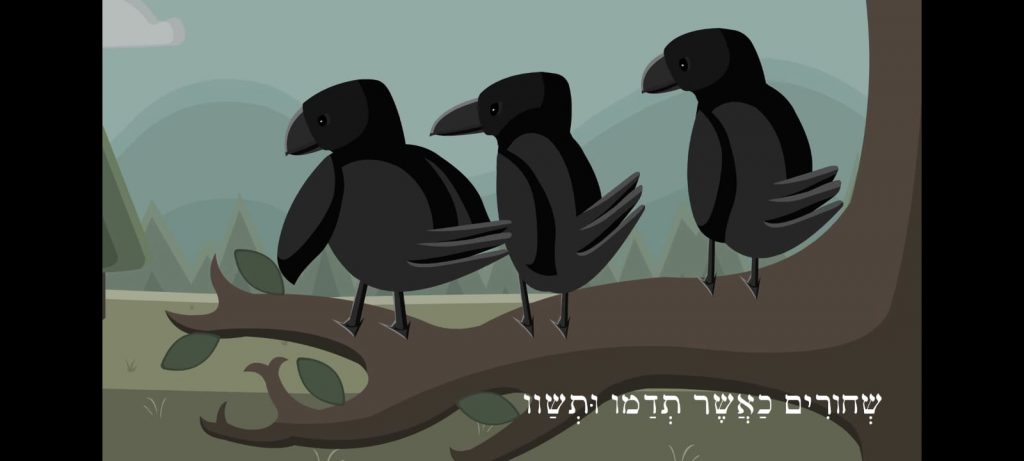 שלושה בני עורב- בלדות סקוטיות by michal spector - Ourboox.com
