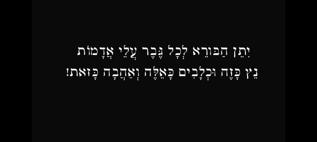 שלושה בני עורב- בלדות סקוטיות by michal spector - Ourboox.com