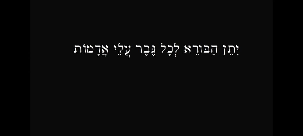 שלושה בני עורב- בלדות סקוטיות by michal spector - Ourboox.com
