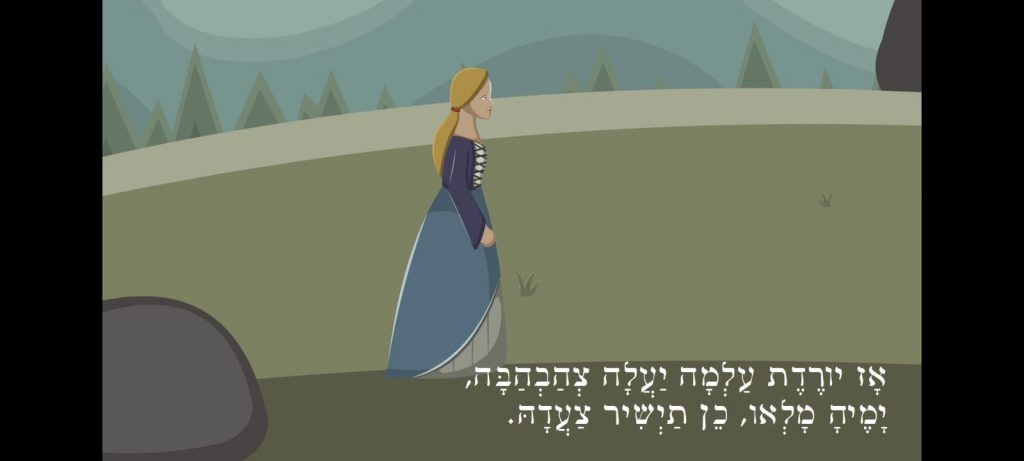 שלושה בני עורב- בלדות סקוטיות by michal spector - Ourboox.com