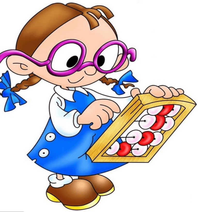 Ряд натуральних чисел by Elena lyaschco - Ourboox.com