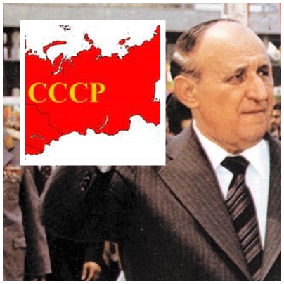 Тоталитарното развитие на България 1945-1989г by Alexsandar Kochev - Ourboox.com