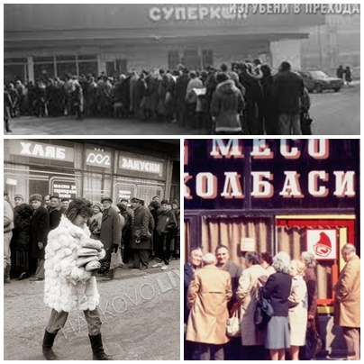 Тоталитарното развитие на България 1945-1989г by Alexsandar Kochev - Ourboox.com