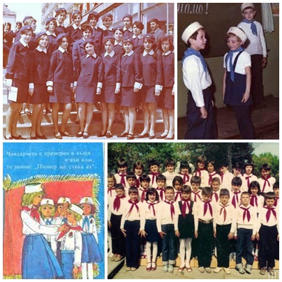 Тоталитарното развитие на България 1945-1989г by Alexsandar Kochev - Ourboox.com