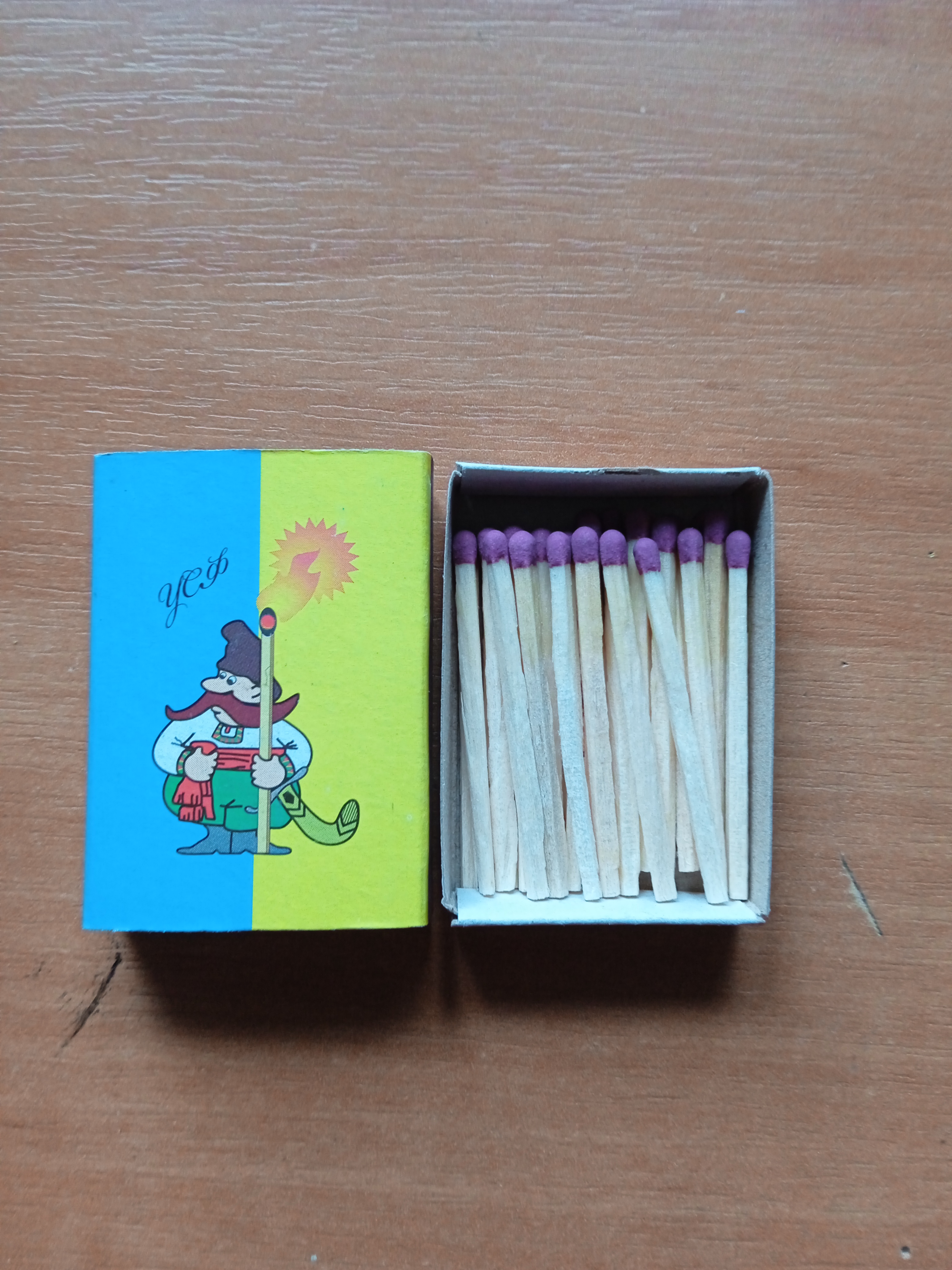 Фотоквест з зарубіжної літератури Денисенко Тимофій 6-Б by Denusenko Tumofiy - Ourboox.com