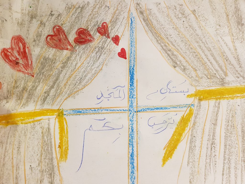 عندما يُصبِحُ الحُلمِ حَقيقَة by leen azim - Illustrated by أبطال المجد الخارقون - Ourboox.com