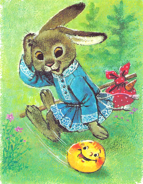 Ярина Ходак by yaryna - Ourboox.com