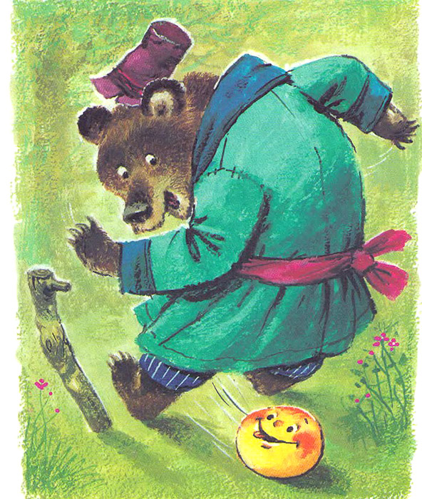 Ярина Ходак by yaryna - Ourboox.com