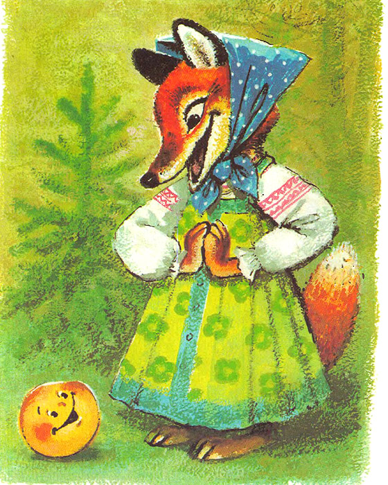 Ярина Ходак by yaryna - Ourboox.com