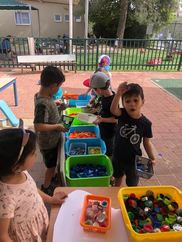 מה ניתן לעשות מפקקים? by liat vaknin - Ourboox.com