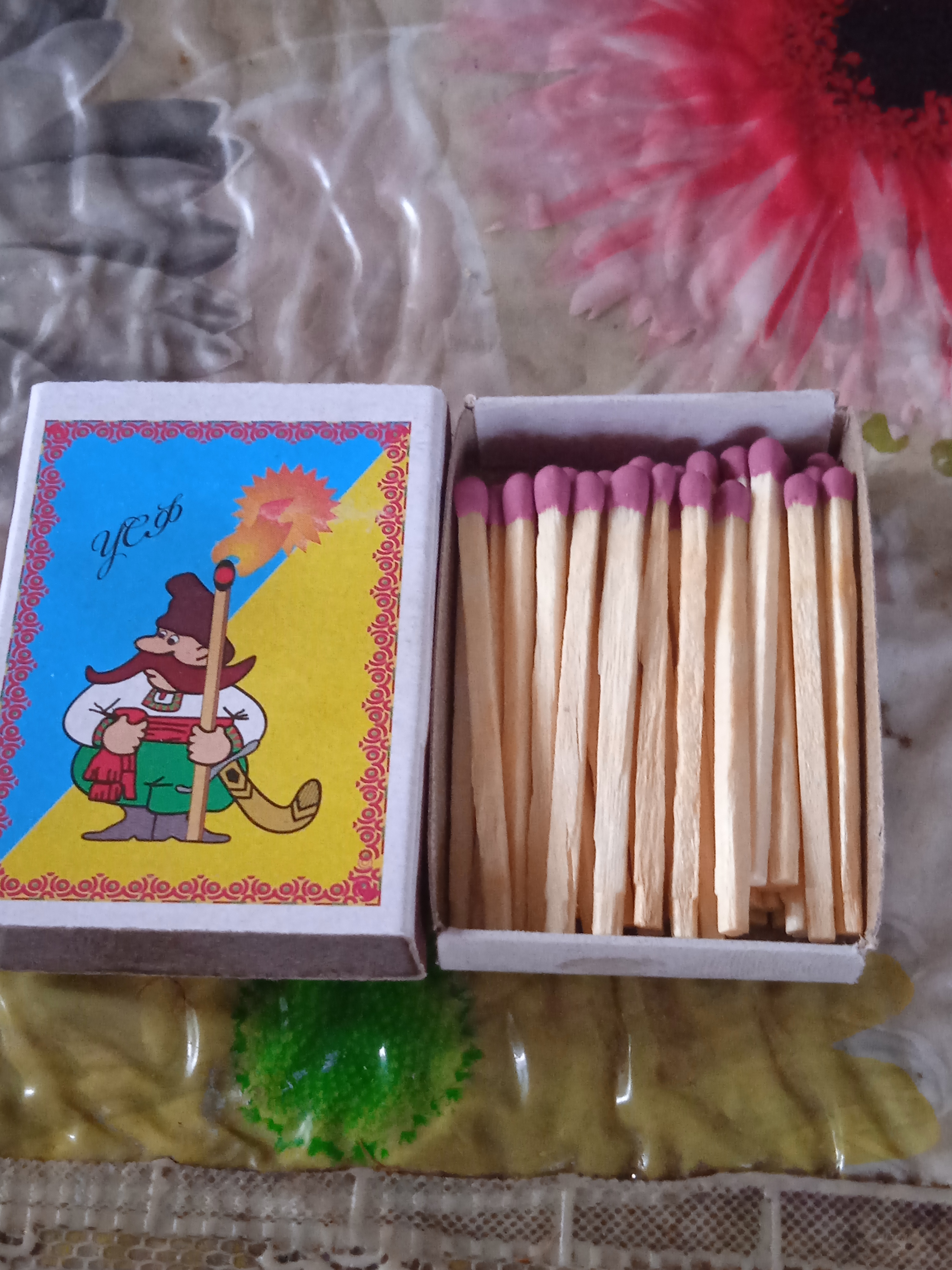 фотоквест з зарубіжної літератури учениці 6-а классу Ніколенко Настя by Nastay nikolenko - Ourboox.com