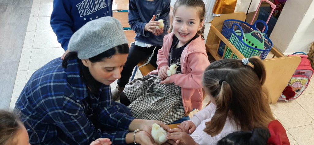 גן אלונים עושים חסדים by iris asher - Ourboox.com