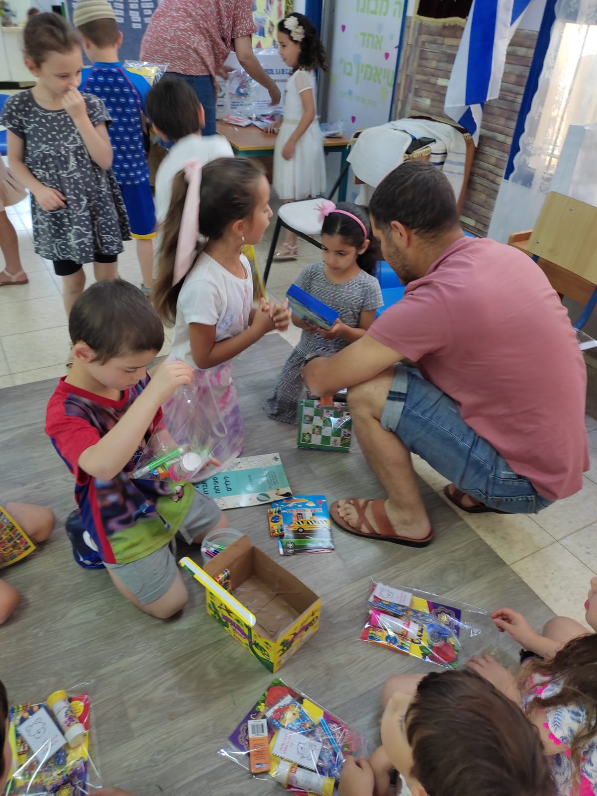 גן אלונים עושים חסדים by iris asher - Ourboox.com