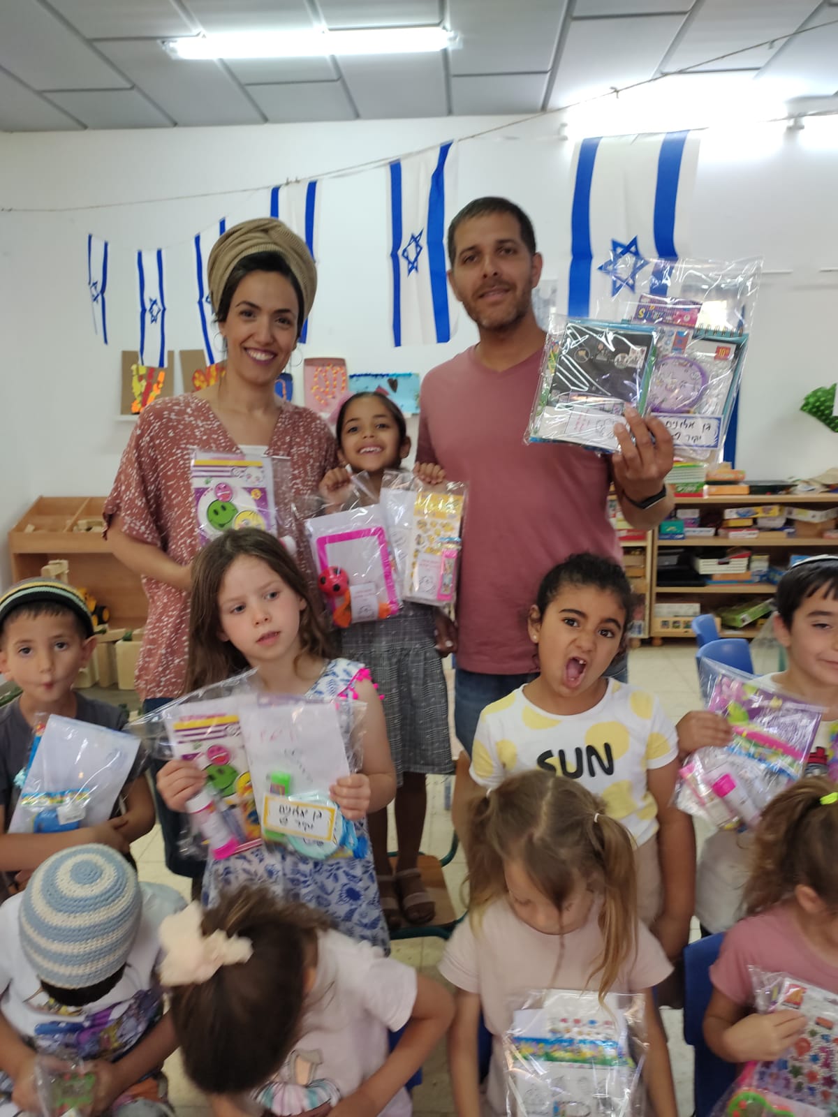 גן אלונים עושים חסדים by iris asher - Ourboox.com