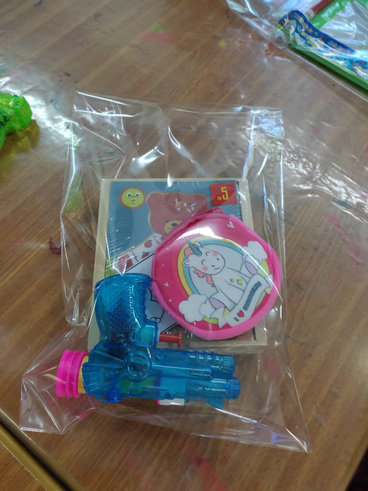 גן אלונים עושים חסדים by iris asher - Ourboox.com