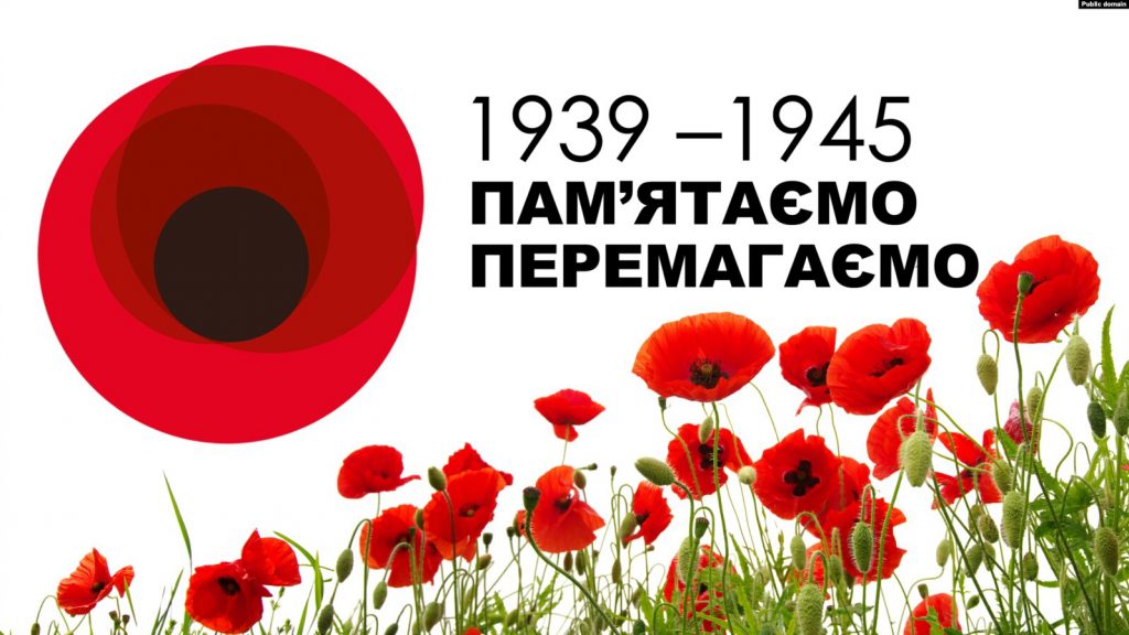 Кіно хитання між масовою культурою та мистецтвом by Diana Skorohod - Ourboox.com