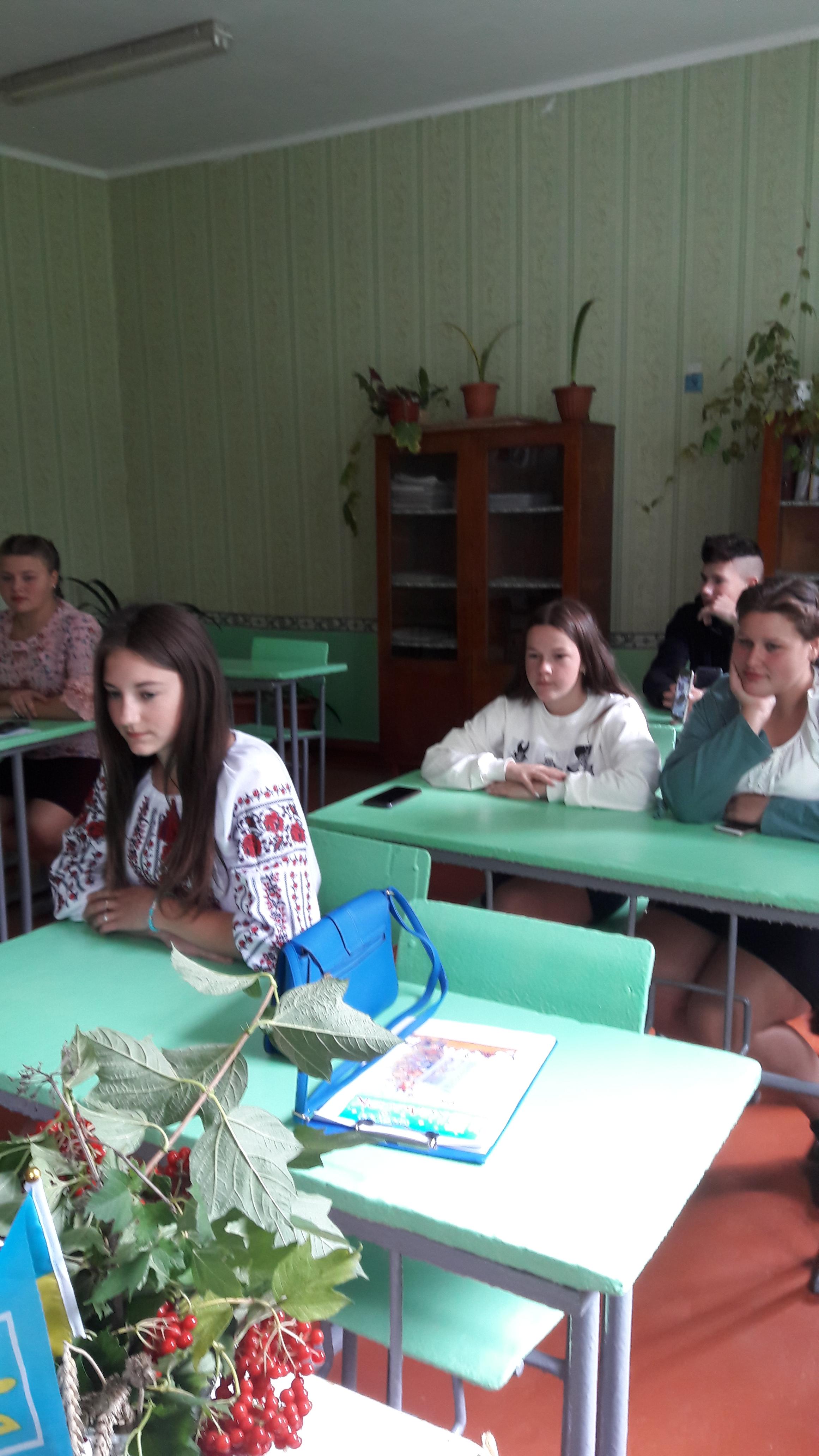 Книга наших шкільних років. Останній дзвінок 2022 by Оксана Анатоліївна Мартинюк вчитель зарубіжної літератури Перерослівського ліцею - Ourboox.com