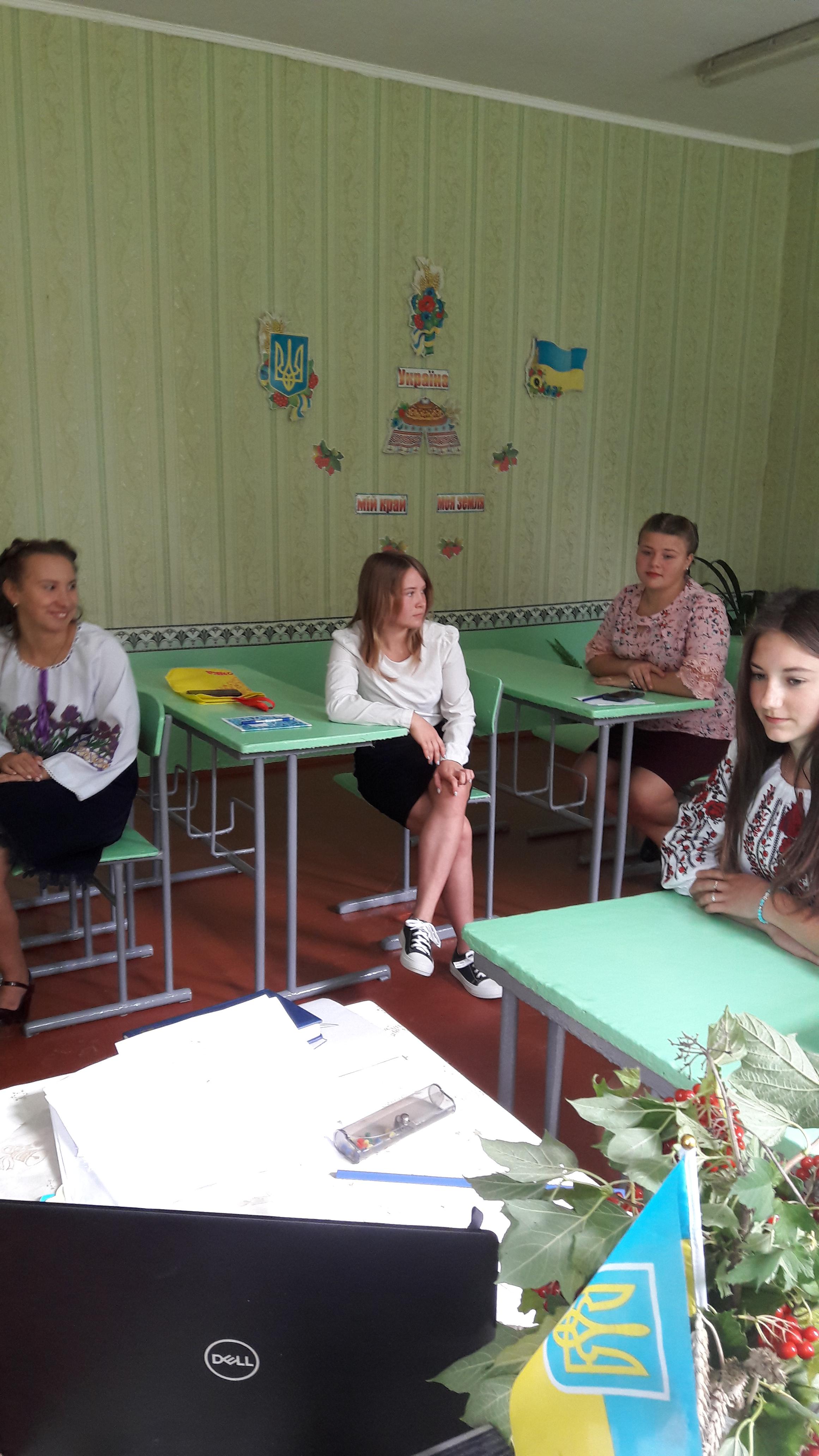 Книга наших шкільних років. Останній дзвінок 2022 by Оксана Анатоліївна Мартинюк вчитель зарубіжної літератури Перерослівського ліцею - Ourboox.com