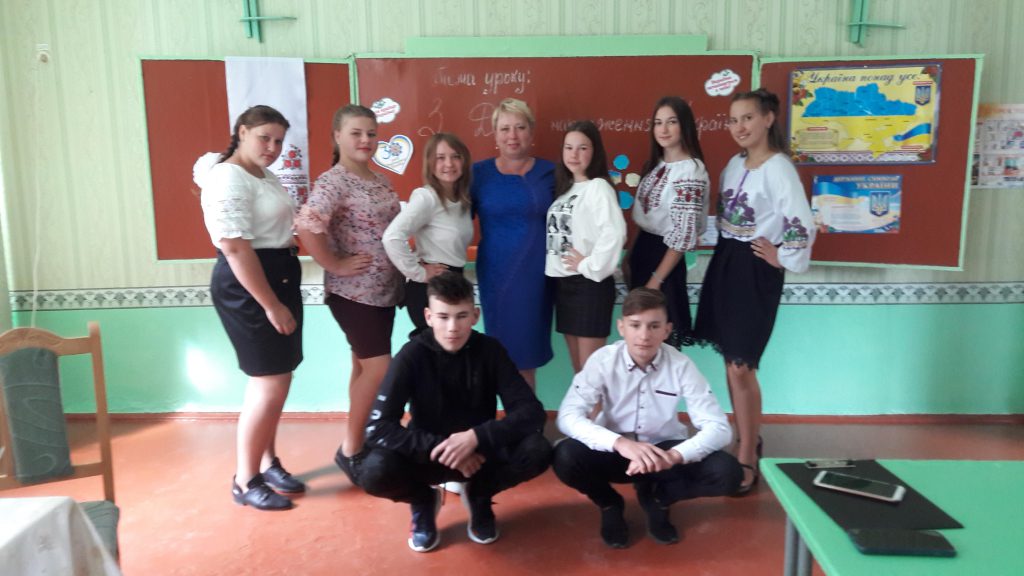 Книга наших шкільних років. Останній дзвінок 2022 by Оксана Анатоліївна Мартинюк вчитель зарубіжної літератури Перерослівського ліцею - Ourboox.com