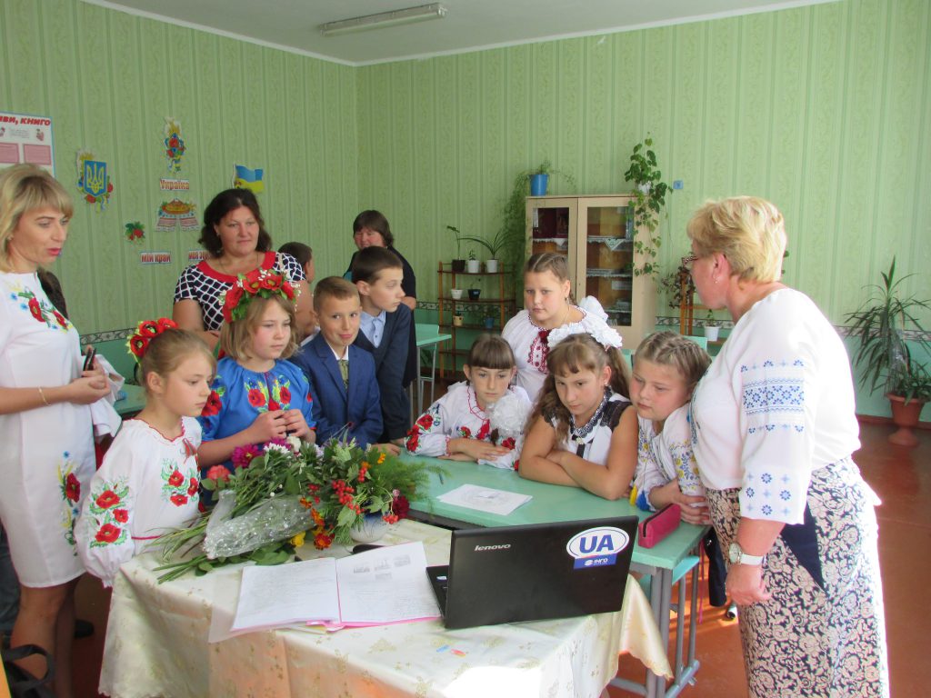 Книга наших шкільних років. Останній дзвінок 2022 by Оксана Анатоліївна Мартинюк вчитель зарубіжної літератури Перерослівського ліцею - Ourboox.com