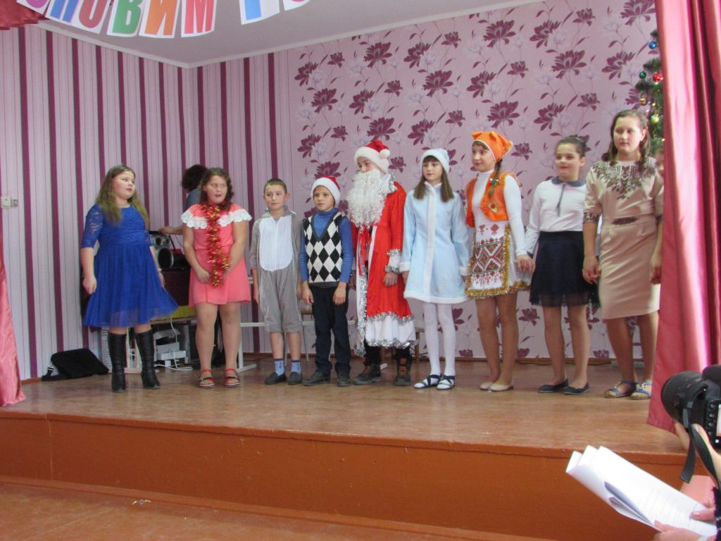 Книга наших шкільних років. Останній дзвінок 2022 by Оксана Анатоліївна Мартинюк вчитель зарубіжної літератури Перерослівського ліцею - Ourboox.com