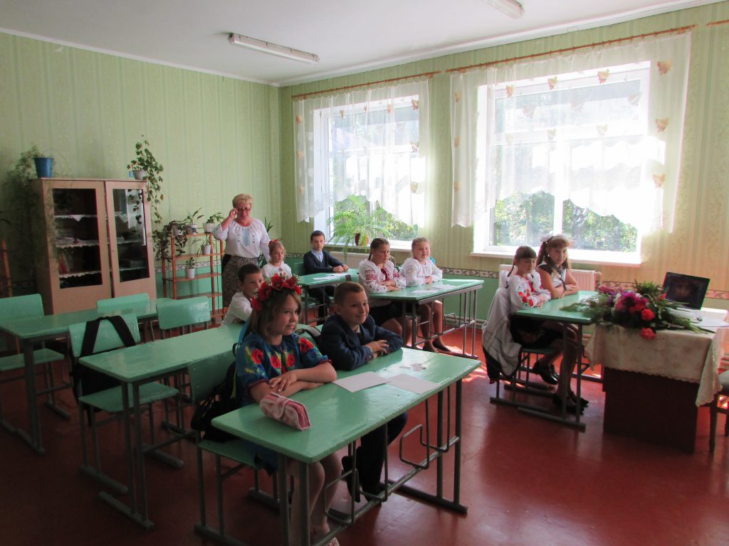 Книга наших шкільних років. Останній дзвінок 2022 by Оксана Анатоліївна Мартинюк вчитель зарубіжної літератури Перерослівського ліцею - Ourboox.com