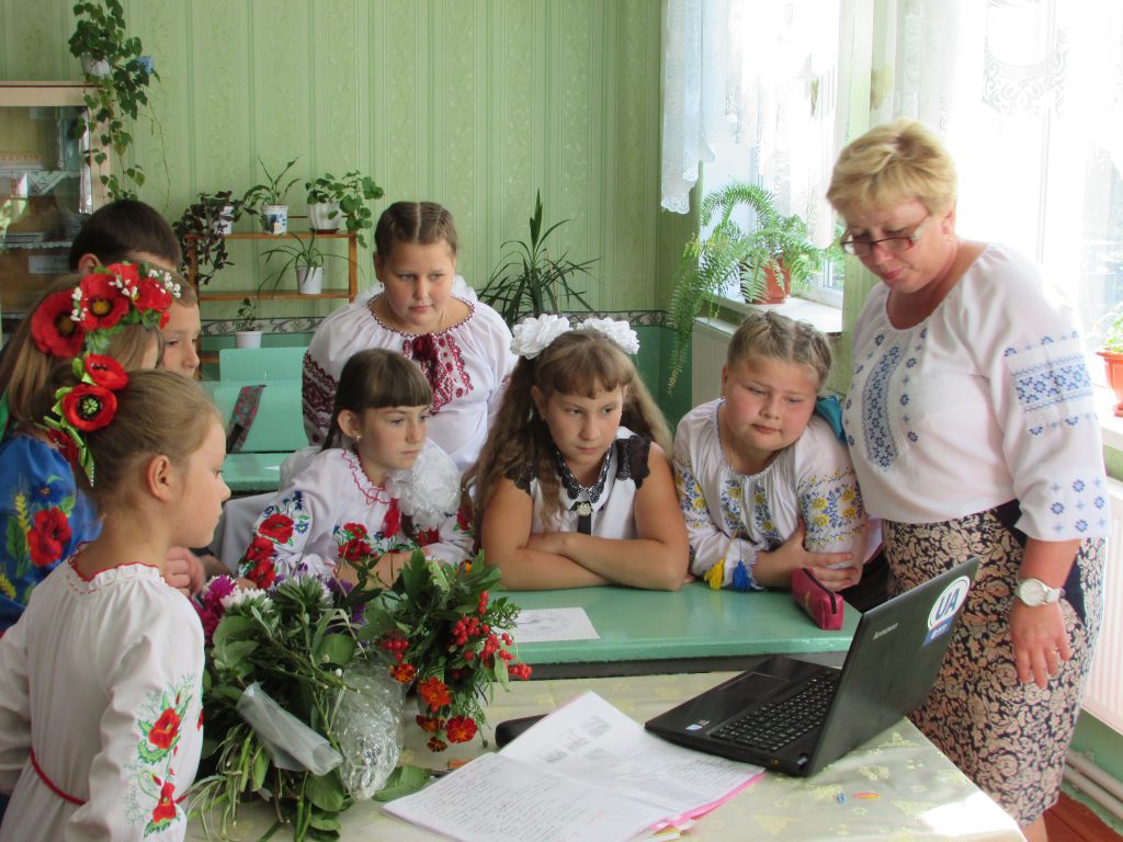 Книга наших шкільних років. Останній дзвінок 2022 by Оксана Анатоліївна Мартинюк вчитель зарубіжної літератури Перерослівського ліцею - Ourboox.com