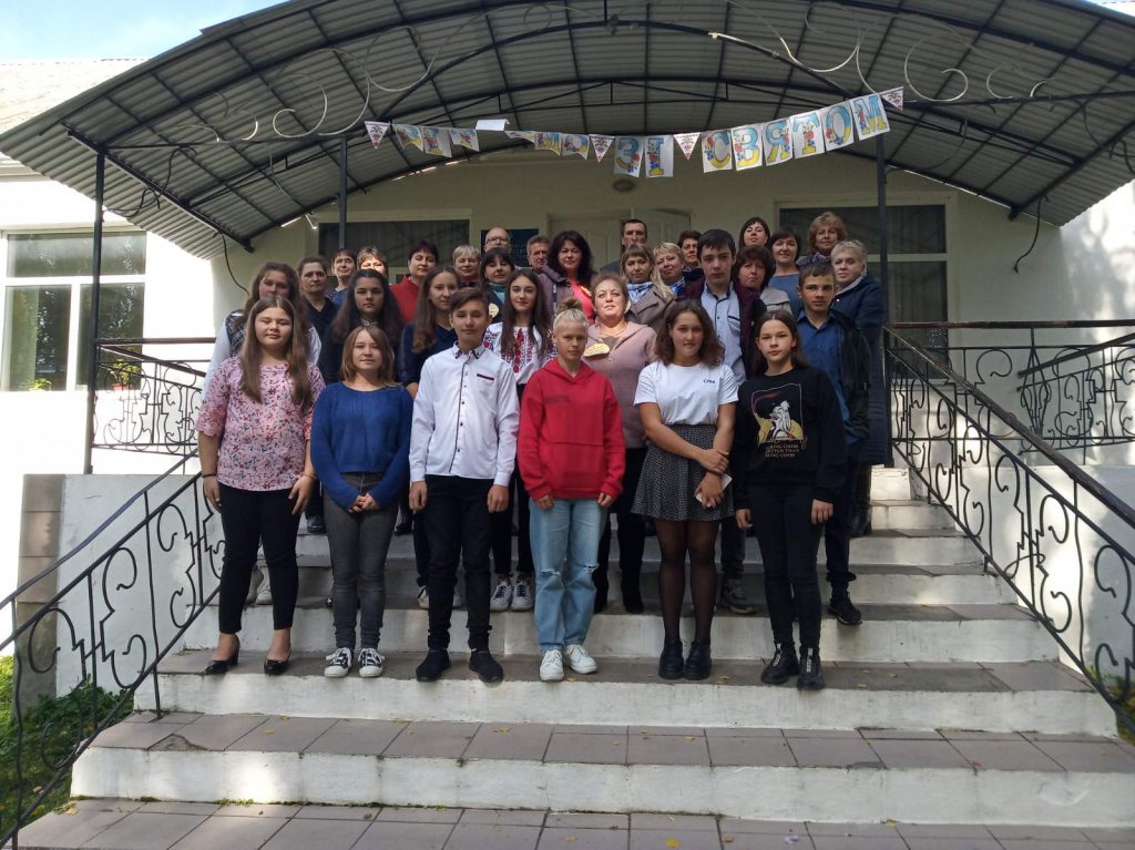 Книга наших шкільних років. Останній дзвінок 2022 by Оксана Анатоліївна Мартинюк вчитель зарубіжної літератури Перерослівського ліцею - Ourboox.com