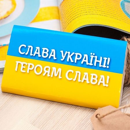 Книга наших шкільних років. Останній дзвінок 2022 by Оксана Анатоліївна Мартинюк вчитель зарубіжної літератури Перерослівського ліцею - Ourboox.com