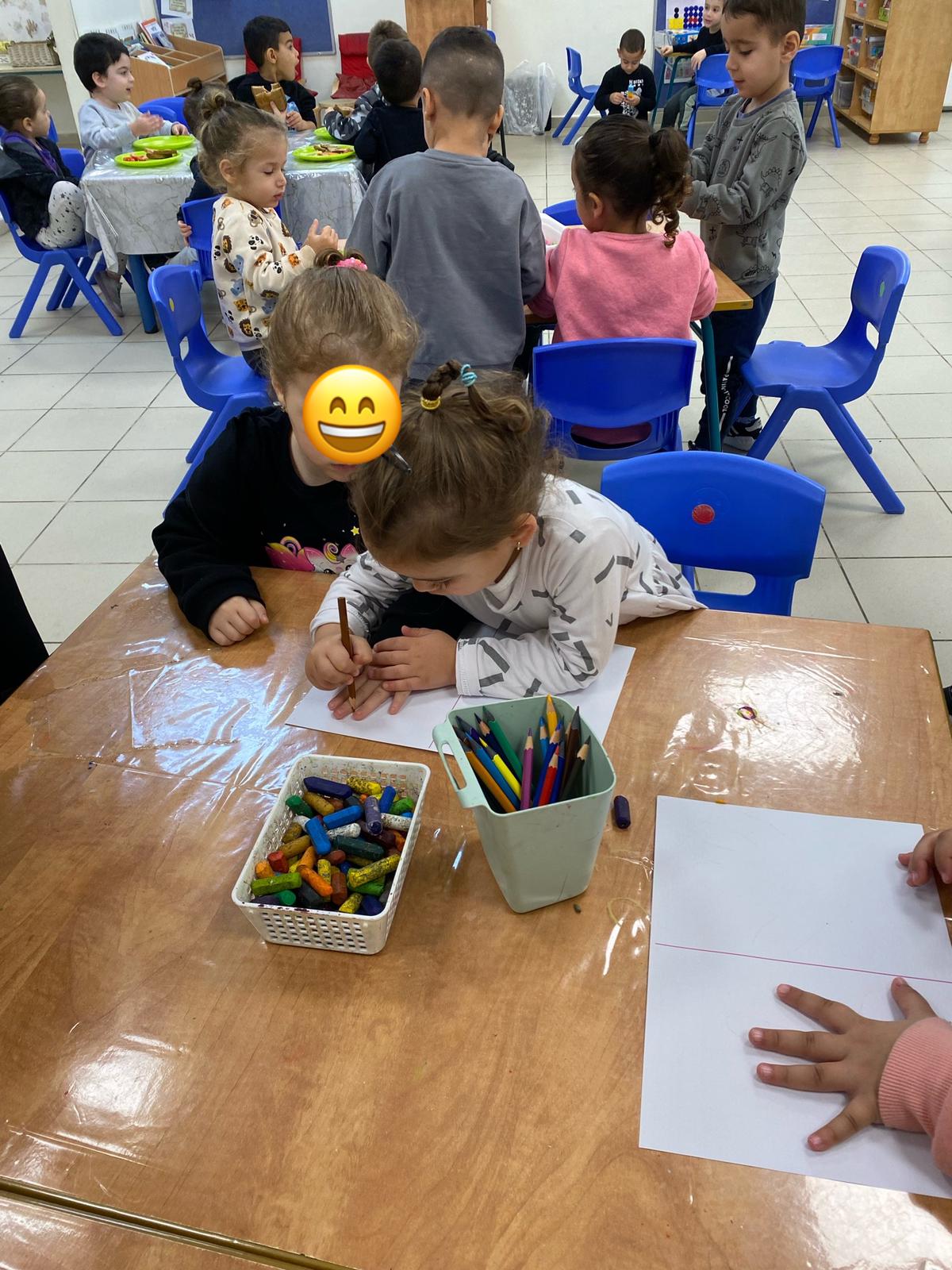 ספר הפתגמים של גן בשור by dovrat ben ishay - Illustrated by דברת - Ourboox.com